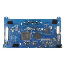 Центральная плата Skyzone Cobra X