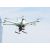 Дрон с гибридной установкой GAIA 160HY Hybrid Drone RTF Combo (Pixhawk Version)