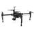Тепловизор DJI Zenmuse XT ZXTB13SP (336x256, 13мм), изображение 3