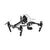 Тепловизор DJI Zenmuse XT ZXTB13SP (336x256, 13мм), изображение 4