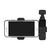 Держатель смартфона DJI Osmo Pocket (SunnyLife)