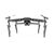 Удлинители шасси DJI Mavic 2 V2 (RCGEEK), изображение 2