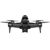 Квадрокоптер DJI FPV Combo, изображение 3