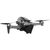 Квадрокоптер DJI FPV Combo, изображение 5