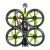 Квадрокоптер Flywoo CineRace20 HD с Caddx Vista, Версия: V1, Видеопередача: Caddx Vista, Приёмник: ELRS 2,4 ГГц, изображение 3