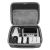 EVA кейс квадрокоптера DJI Mini 3 / Mini 3 Pro, пульта и аксессуаров (SunnyLife), Версия: Для дрона, пульта и прочего