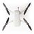 Квадрокоптер DJI Mini 2 с тепловизором MicroThermo MiniCore, Версия: Готовый комплект, изображение 4