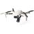 Квадрокоптер DJI Mini 2 с тепловизором MicroThermo MiniCore, Версия: Готовый комплект