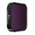 Ультрафиолетовый UV фильтр GoPro HERO12/11/10/9 Black и 11 Black Mini (Freewell)