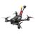 Квадрокоптер GEPRC SMART 25 HD с Runcam Link (BNF-DJI)