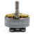 Мотор GEPRC GR2207.5-1700KV