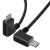Кабель USB - Type-C/Lightning для подключения к пульту DJI RC-N1 / RC-N2 (35 см) (YX), Версия: Type-C, изображение 2