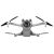 Квадрокоптер DJI Mini 3 Fly More Combo (с пультом DJI RC), Комплектация: Fly More Combo (DJI RC), изображение 5