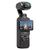 Экшн-камера DJI Osmo Pocket 3, Комплектация: Базовая, изображение 2