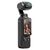 Экшн-камера DJI Osmo Pocket 3, Комплектация: Базовая