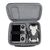 EVA кейс квадрокоптера DJI Mini 4 Pro и пульта (SunnyLife), Версия: Для дрона и пульта, изображение 2