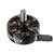 Мотор GEPRC SPEEDX2 2105.5-2650KV (M5) (Чёрный), Версия: Вал 5 мм