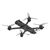 Квадрокоптер iFlight BOB57 HD с O3 Air Unit, Приёмник: ELRS 2,4 ГГц, изображение 8