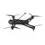 Квадрокоптер iFlight Helion 10 HD с O3 Air Unit, Приёмник: TBS, изображение 3