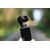 Набор из 2 нейтральных VND фильтров (ND4-32 + ND64-512) DJI Osmo Pocket 3 (Freewell), Тип: ND4-32 + ND64-512, изображение 3
