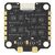 Регулятор оборотов GEPRC TAKER E55_96K BL32 4в1 55A ESC