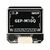 GPS модуль GEPRC GEP-M10Q с компасом, Версия: M10Q, изображение 3