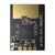 Приёмник GEPRC Gemini Xrossband ELRS (915 МГц / 2,4 ГГц), изображение 5