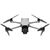 Квадрокоптер DJI Air 3S Fly More Combo (пульт DJI RC 2), Комплектация: Fly More Combo (RC 2), изображение 3