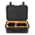 Защитный кейс DJI Neo (SunnyLife), изображение 2