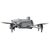 Квадрокоптер DJI Matrice 4E, Версия: 4E, изображение 3