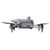 Квадрокоптер DJI Matrice 4T, Версия: 4T, изображение 4