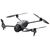 Квадрокоптер DJI Mavic 4 Pro (пульт DJI RC 2), изображение 4