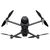 Квадрокоптер DJI Mavic 4 Pro (пульт DJI RC 2), изображение 5