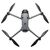 Квадрокоптер DJI Mavic 4 Pro (пульт DJI RC 2), изображение 6