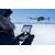 Пульт управления DJI RC Pro 2, изображение 5