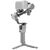 Стабилизатор DJI RS 4 Mini Combo, Комплектация: Combo, изображение 4