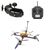 Набор DarwinFPV Darwin129 Long Range Analog (ELRS 868/915 МГц)