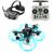 Набор iFlight ProTek25 Pusher HD с Caddx Vista (ELRS 2,4 ГГц)
