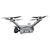 Квадрокоптер DJI Matrice 4D, Версия: 4D, изображение 4