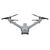 Квадрокоптер DJI Matrice 4D, Версия: 4D, изображение 5