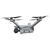 Квадрокоптер DJI Matrice 4TD, Версия: 4TD, изображение 6