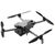 Квадрокоптер DJI Mini 5 Pro Fly More Combo (пульт DJI RC-N3), Комплектация: Fly More Combo (RC-N3), изображение 4