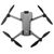 Квадрокоптер DJI Mini 5 Pro Fly More Combo (пульт DJI RC 2), Комплектация: Fly More Combo (RC 2), изображение 6