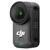 Экшн-камера DJI Osmo Nano Standard Combo, Комплектация: Standard Combo, Версия: 64 ГБ, изображение 4