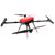 Грузовой дальнолетный дрон на базе T-DRONES M1200 (ELRS 2,4 ГГц), изображение 2