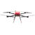 Грузовой дальнолетный дрон на базе T-DRONES M1200 (ELRS 2,4 ГГц)