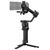 Стабилизатор DJI RS 5, изображение 5
