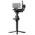 Стабилизатор DJI RS 5 Combo, Комплектация: Combo, изображение 6