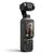 Экшн-камера DJI Osmo Pocket 4 Standard Combo, Комплектация: Standard Combo, изображение 5