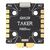 Регулятор оборотов GEPRC TAKER H60 MINI AM32 60A 4в1 ESC, Комплектация: регулятор оборотов